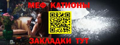 ГАЛЛЮЦИНОГЕННЫЕ ГРИБЫ Краснознаменск