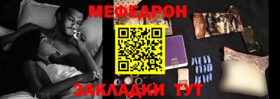 ГАЛЛЮЦИНОГЕННЫЕ ГРИБЫ Краснознаменск