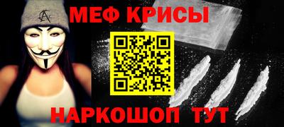 гашиш Краснокаменск