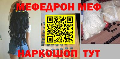 ГАЛЛЮЦИНОГЕННЫЕ ГРИБЫ Краснознаменск