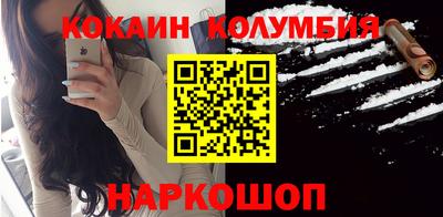 ГАЛЛЮЦИНОГЕННЫЕ ГРИБЫ Краснознаменск