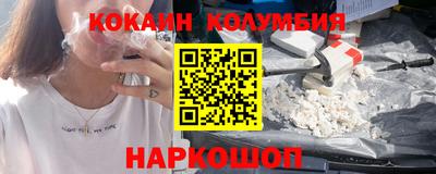 ГАЛЛЮЦИНОГЕННЫЕ ГРИБЫ Краснознаменск