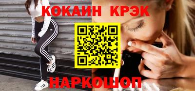 ГАЛЛЮЦИНОГЕННЫЕ ГРИБЫ Краснознаменск