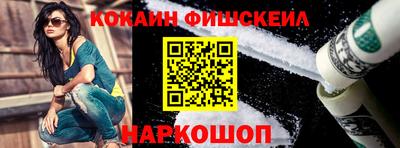 гашиш Краснокаменск