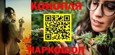 соль ск Краснодар