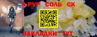 ГАЛЛЮЦИНОГЕННЫЕ ГРИБЫ Краснознаменск