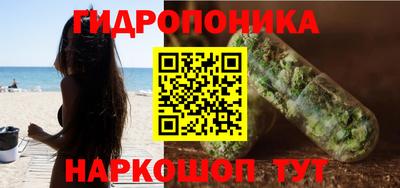 гашиш Краснокаменск