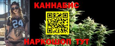 гашиш Краснокаменск