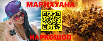 ГАЛЛЮЦИНОГЕННЫЕ ГРИБЫ Краснознаменск