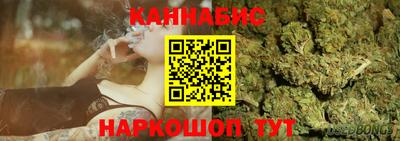 соль ск Краснодар