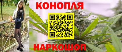 ГАЛЛЮЦИНОГЕННЫЕ ГРИБЫ Краснознаменск
