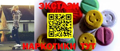 гашиш Краснокаменск