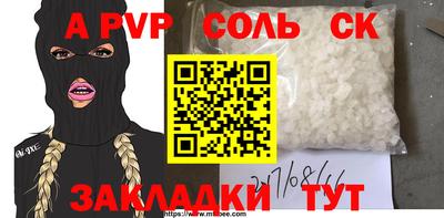 ГАЛЛЮЦИНОГЕННЫЕ ГРИБЫ Краснознаменск