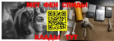 гашиш Краснокаменск