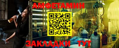 гашиш Краснокаменск