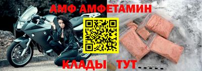 гашиш Краснокаменск