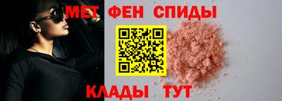 гашиш Краснокаменск