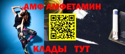 гашиш Краснокаменск