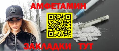 гашиш Краснокаменск