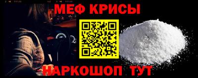 гашиш Краснокаменск